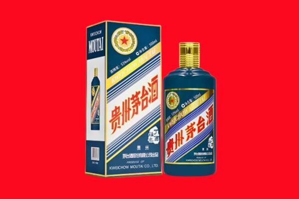 晋城回收贵州茅台.jpg
